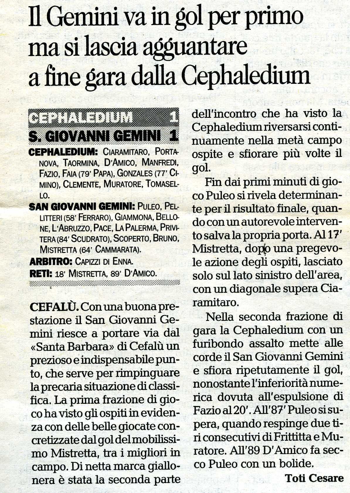 19980427 Cepha061.jpg